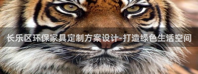 杏耀客户端登陆