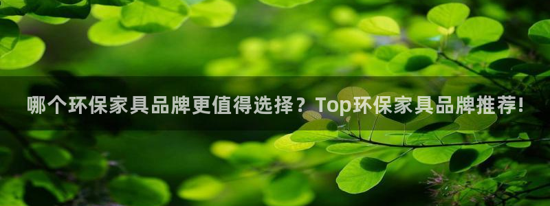 杏耀官网app