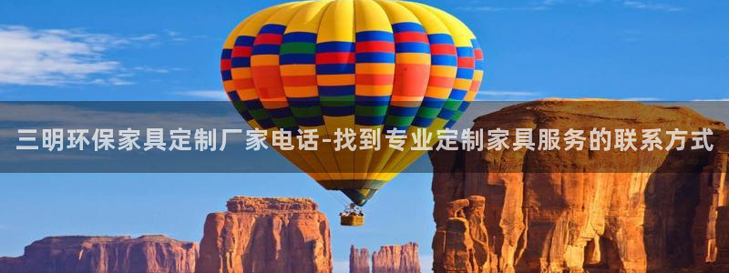 杏耀登陆