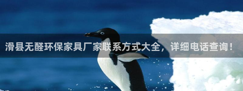 杏耀平台测