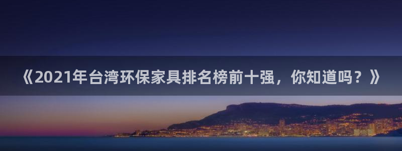 杏耀网址官网