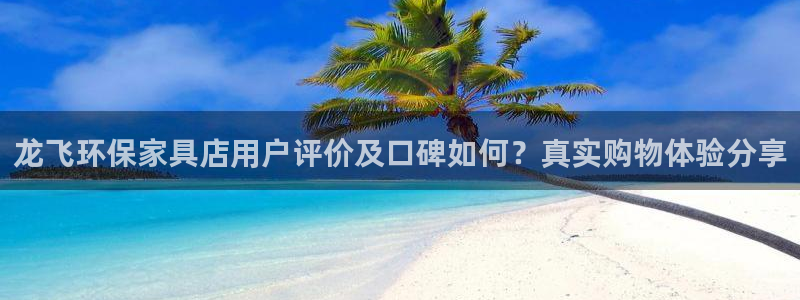 杏耀平台正规么