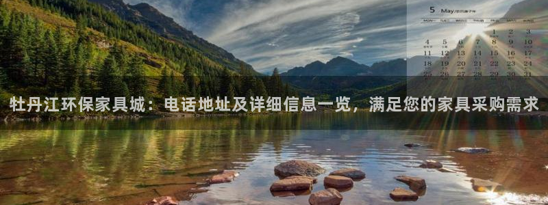 杏耀主管qq