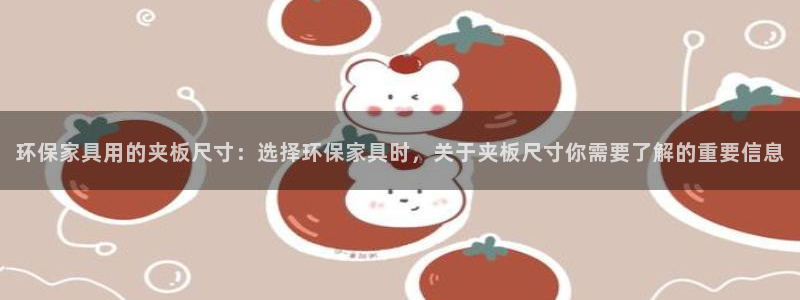 杏耀测速娱乐