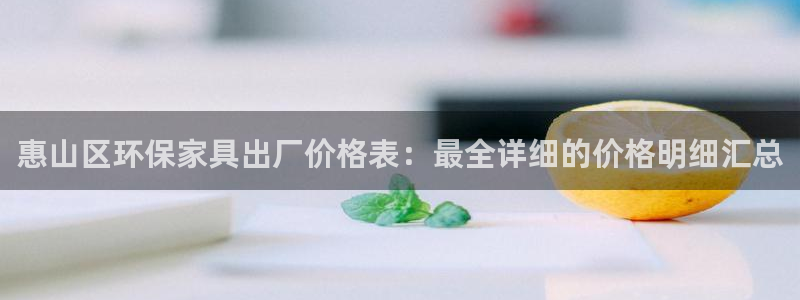 杏耀代理连接