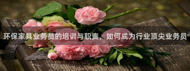 杏耀平台招商的流程