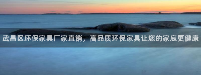 杏耀平台手机app