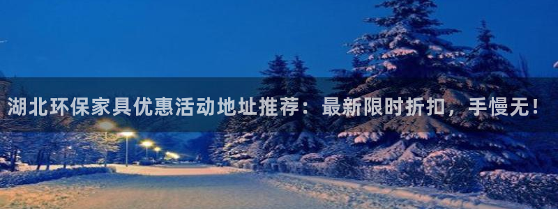 杏耀登入测速