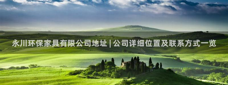 杏耀平台没有了