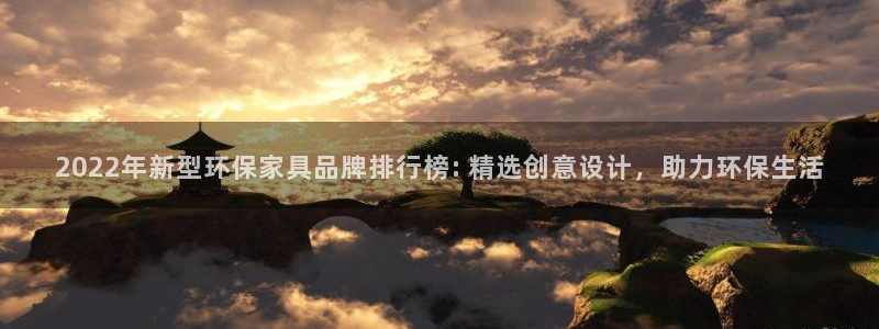 杏耀官方
