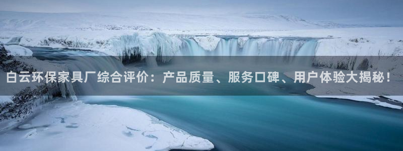 杏耀平台还在吗