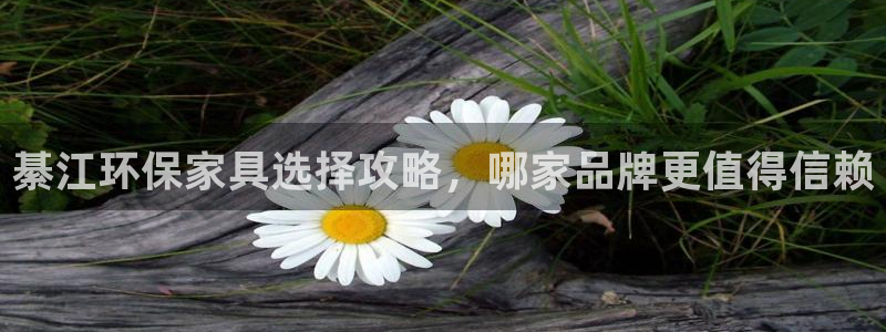 杏耀手机客户端