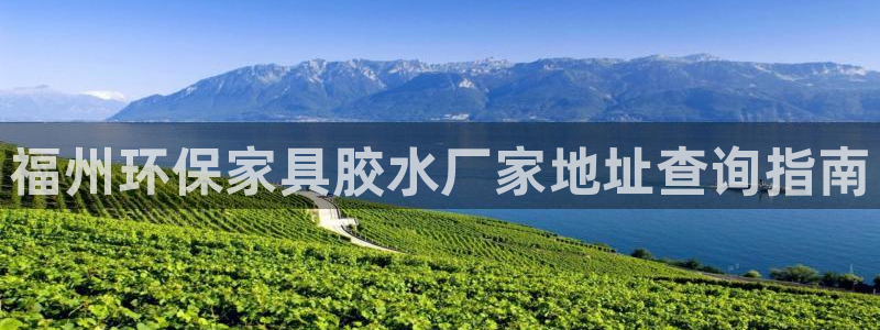 杏耀平台手机app