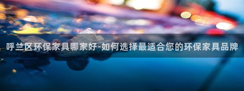 杏耀平台得专用通道