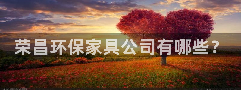 杏耀平台专用通道