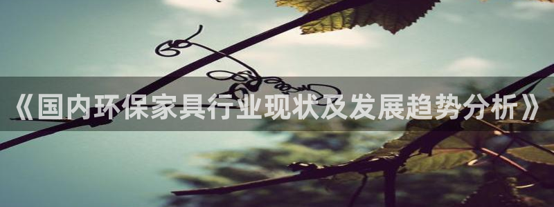 杏耀登入官网