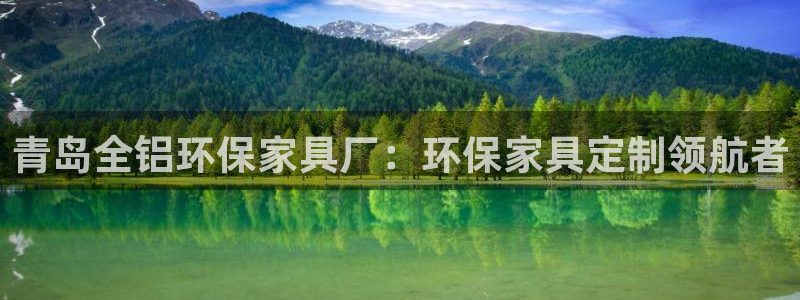 杏耀平台开户