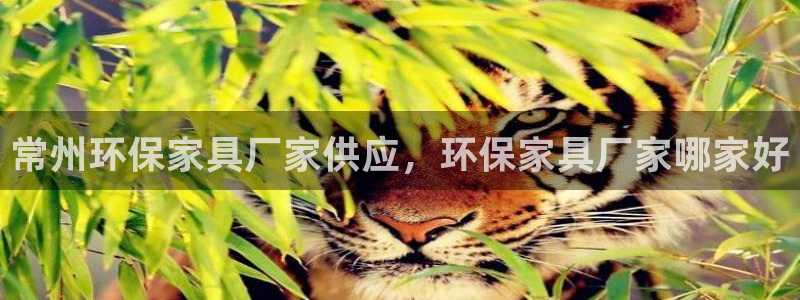 杏耀平台是真的吗