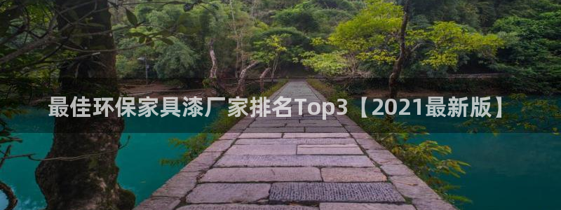 杏耀平台开户