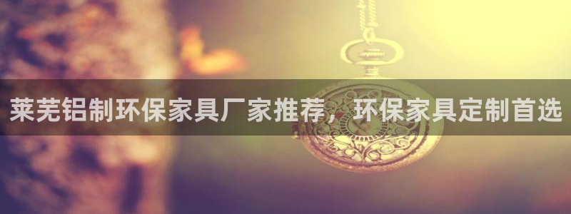杏耀开户app下载