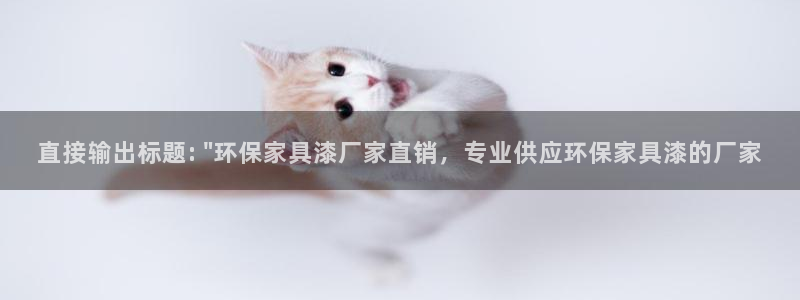 杏耀平台官网网址