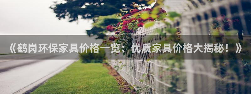 杏耀主管qq