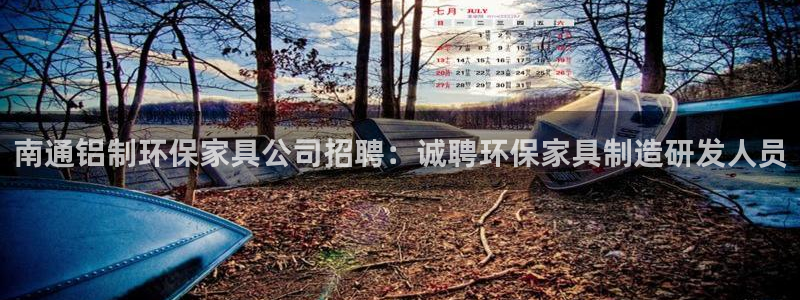 杏耀平台地址