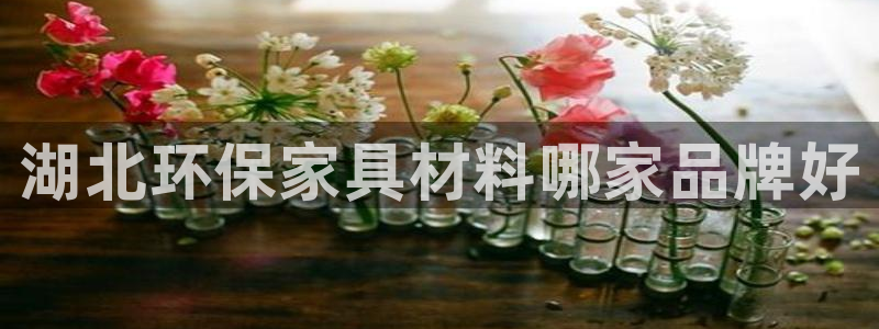 杏耀官网app