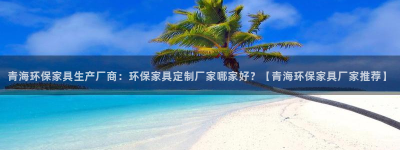 杏耀平台娱乐登陆