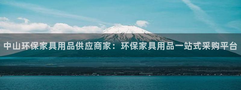 杏耀平台登陆测速