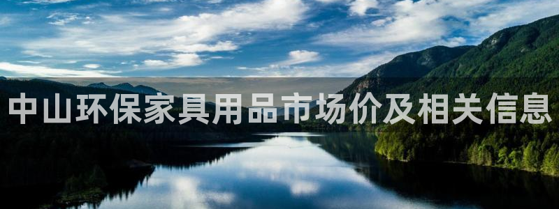 杏耀平台下载