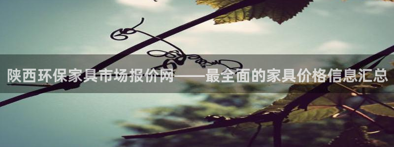杏耀平台登陆测速