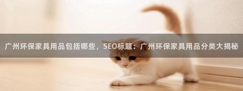 杏耀总代
