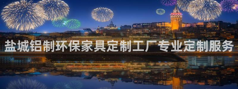 杏耀平台登陆测速