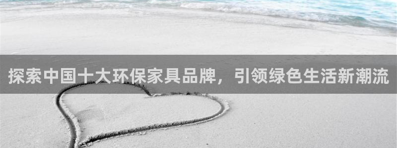 杏耀代理官网