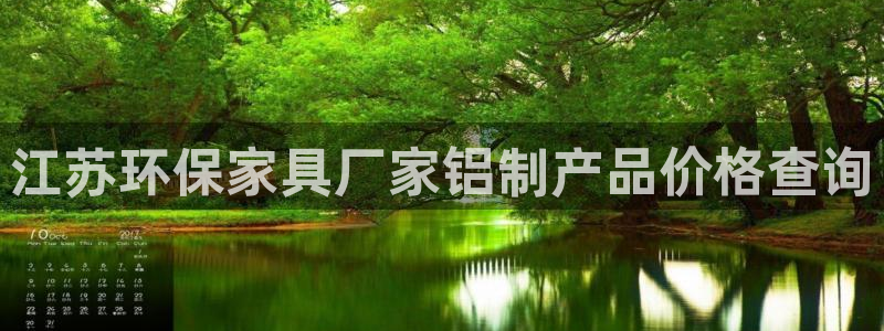 杏耀平台在哪里