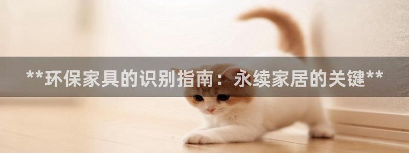杏耀登入官网