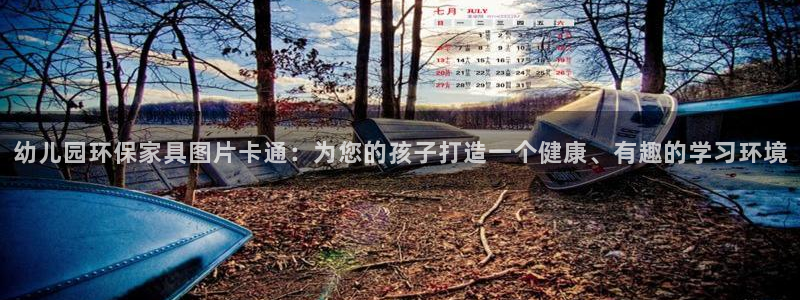 杏耀平台得专用通道