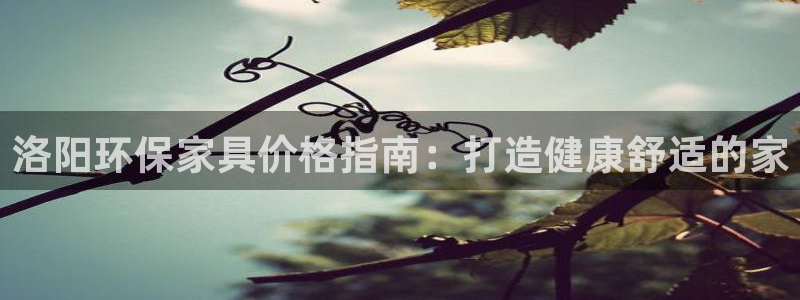 杏耀平台娱乐