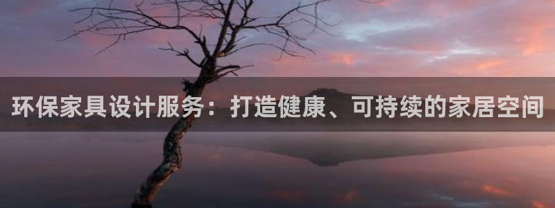 杏耀代理日工资多少