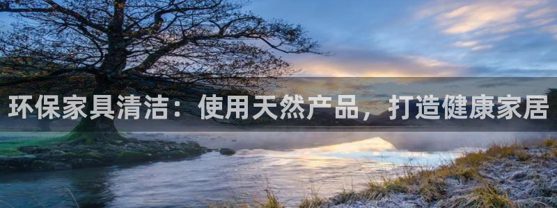 杏耀平台客户端