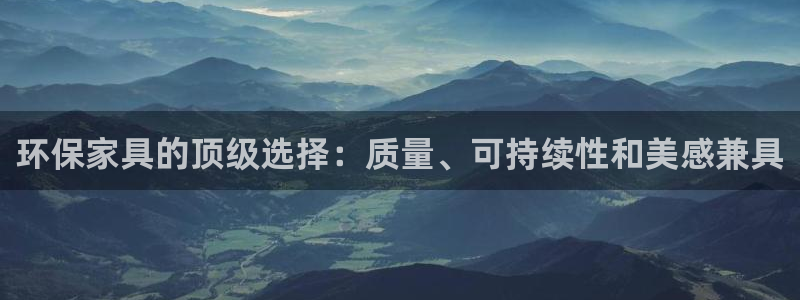 杏耀登入官网