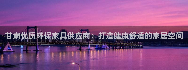 杏耀主管qq