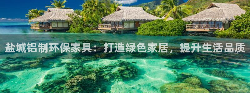 杏耀线路5检测