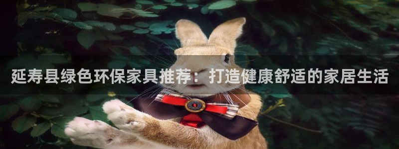 杏耀平台代理注册多少钱