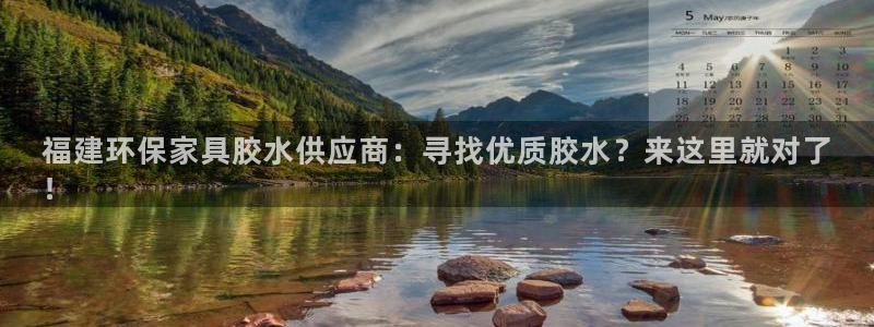 杏耀手机客户端
