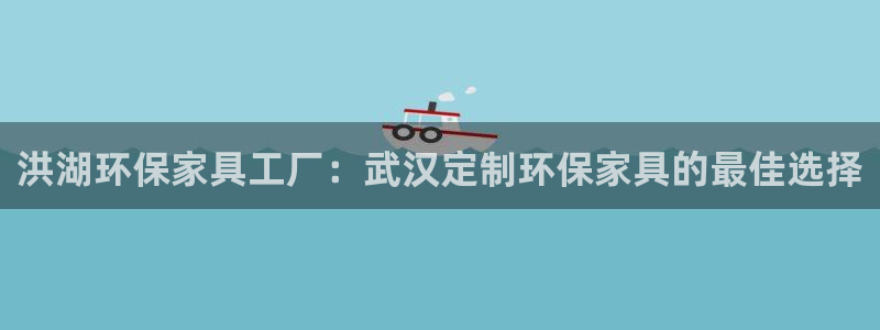 杏耀平台黑款