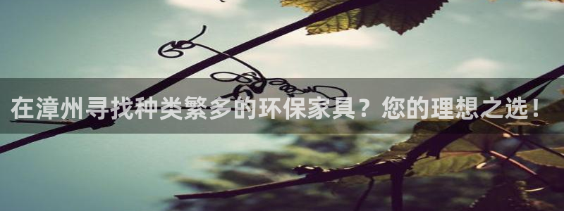 杏耀平台娱乐