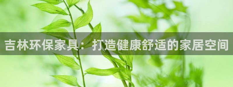 杏耀平台可以提款吗