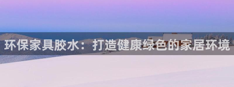 杏耀平台可以提款吗
